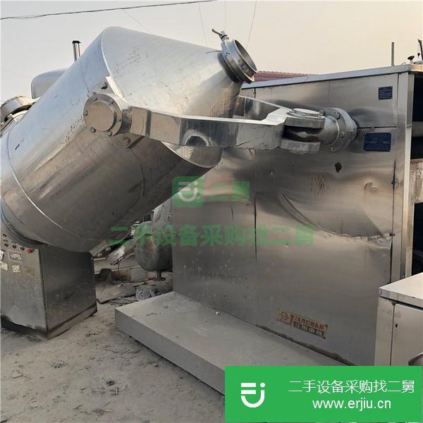 廣東出售二手立式混合機