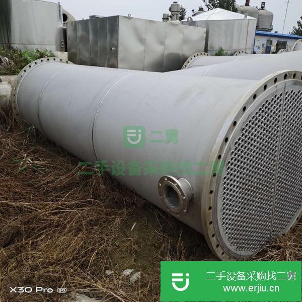 江蘇出售二手不銹鋼冷凝器
