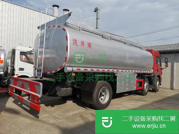 天津出售二手解放小三軸25方供液減水劑運輸車