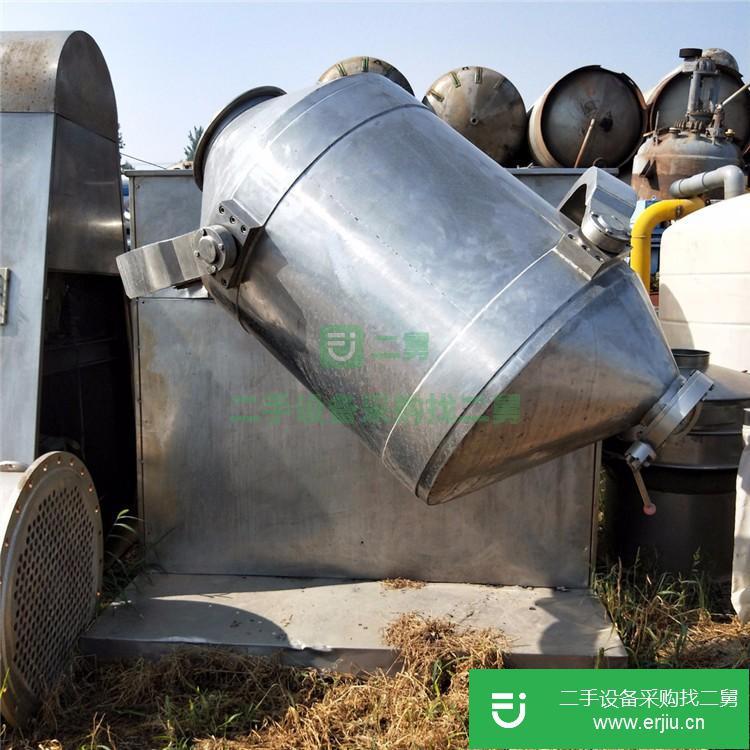 山東出售二手不銹鋼二維混合機