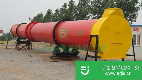 重慶出售二手煤渣烘干機