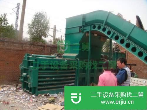 江西出售二手160廢紙打包機分期付款