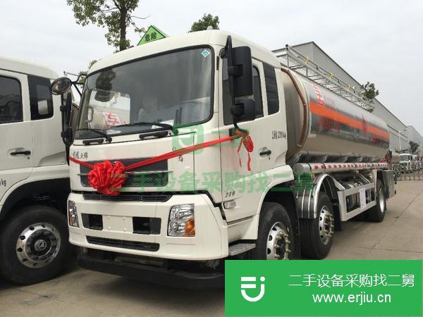 安徽出售二手16噸鋁合金油罐車