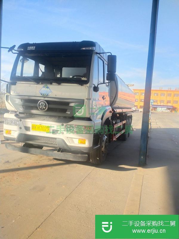陜西出售二手油罐車鋁合金前四后八