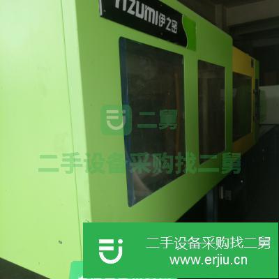 廣東出售二手伊之密UN260SM注塑機