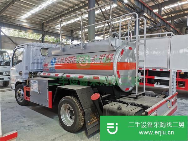 山西出售二手甲醇2噸油罐車