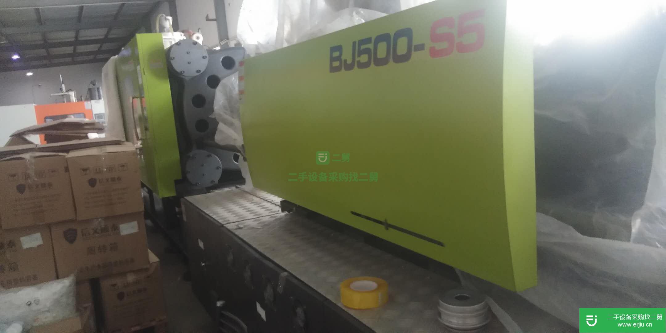 江西出售二手寶捷BJ-500S5注塑機(jī)