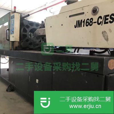 廣東出售二手震雄168噸臥式注塑機
