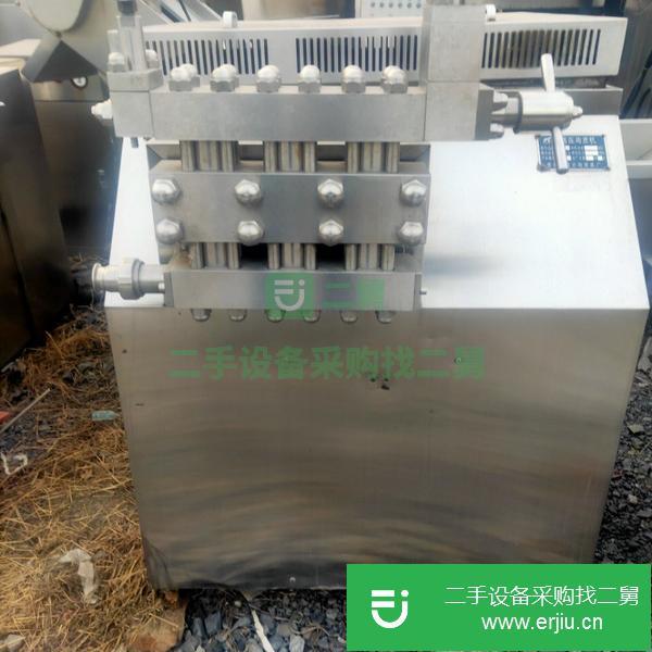 天津出售二手高壓均質(zhì)機(jī)