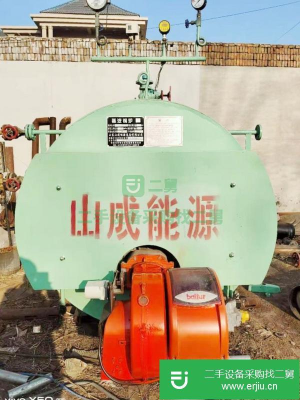 遼寧出售二手山成能源一噸燃氣蒸汽鍋爐