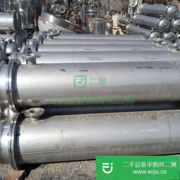 江蘇出售二手100平方冷凝器