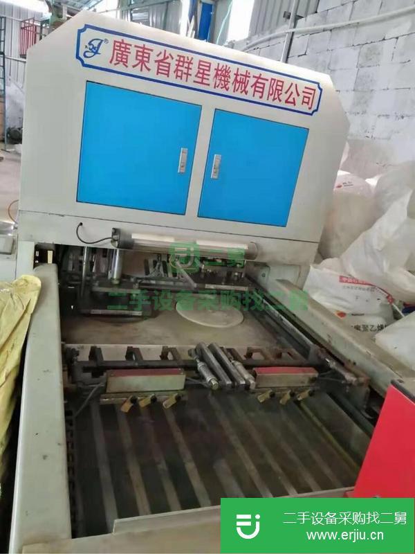 江西出售二手廣東制袋機