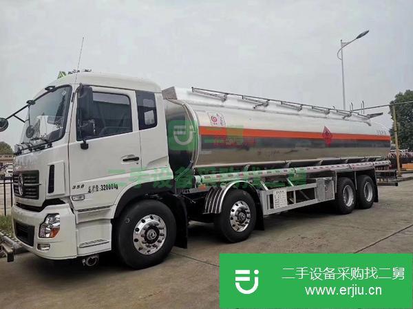 河南出售二手東風天龍25噸鋁合金油罐車國五可分期付款