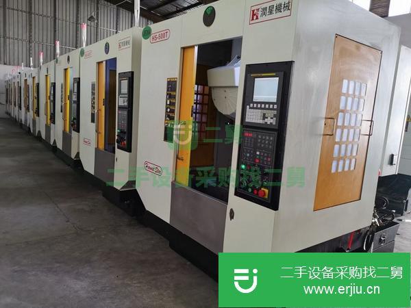 廣東出售二手潤星T5鉆攻機