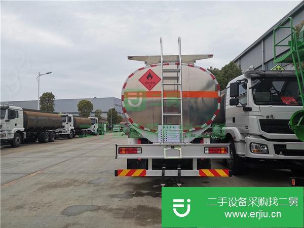 山西出售二手解放前四后八20噸鋁合金油罐車