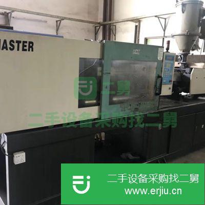 廣東出售二手震雄168噸臥式注塑機
