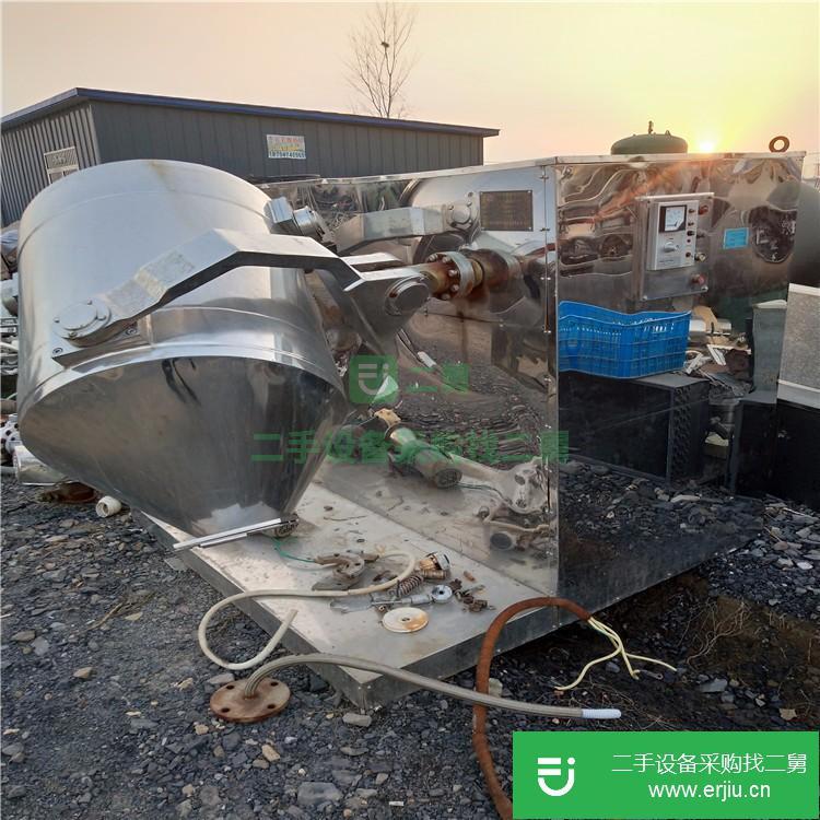 山東出售二手不銹鋼二維混合機