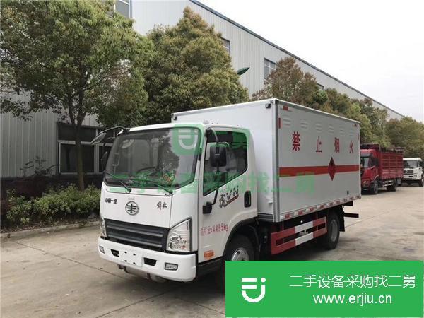 河南出售二手解放危險(xiǎn)品廂式運(yùn)輸車