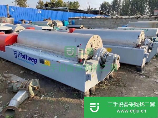 山西出售二手全不銹鋼離心機
