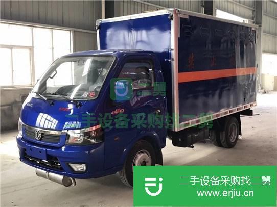廣東出售二手國六3米3氣瓶運輸車