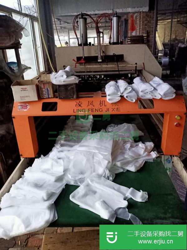 內蒙古出售二手350熱切制袋機