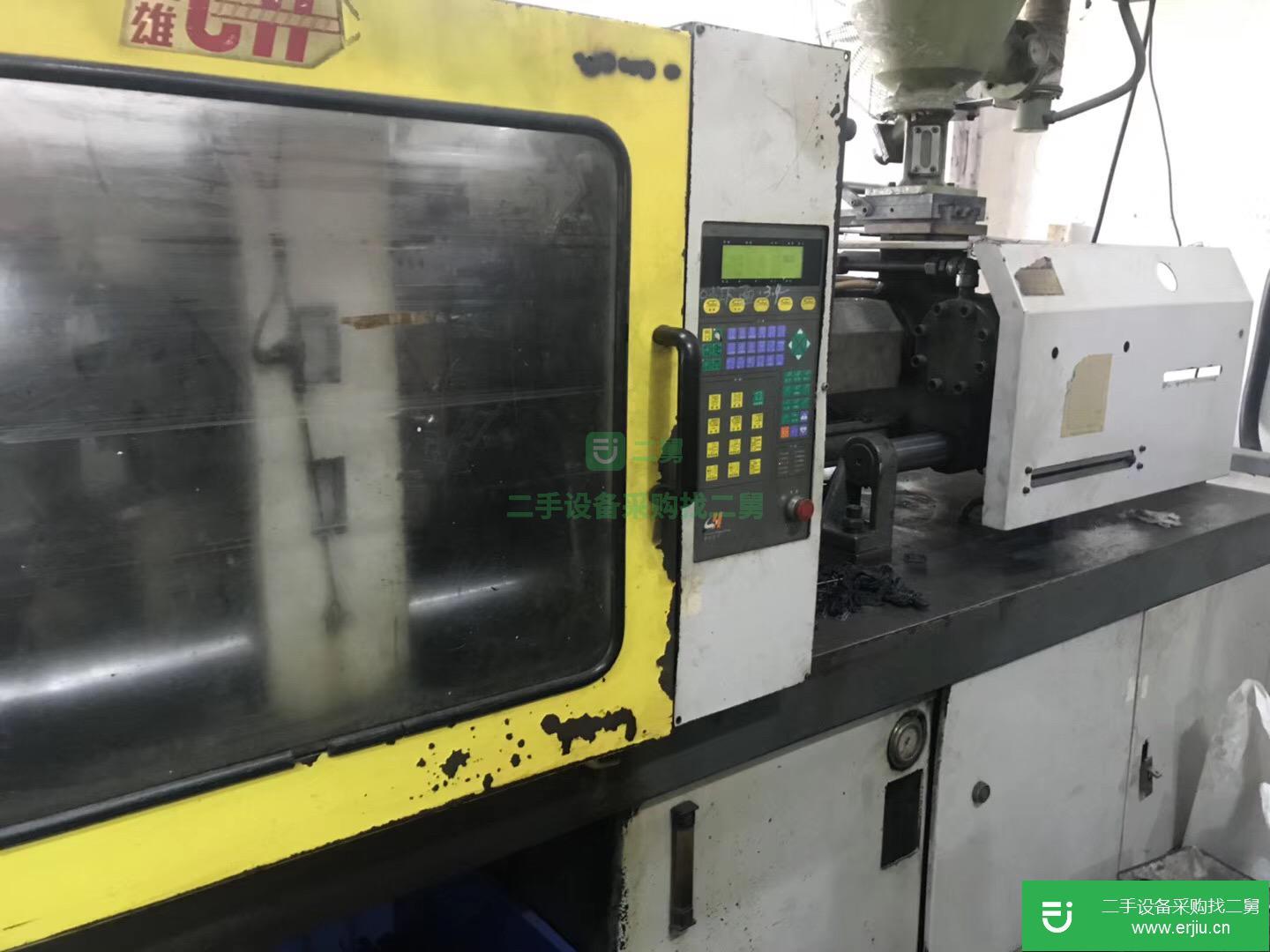 廣東出售二手震德150T注塑機