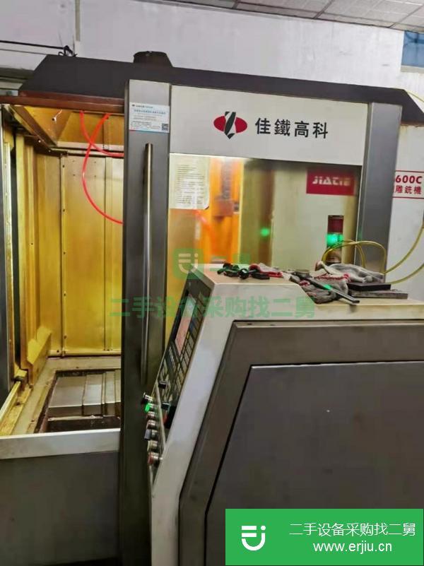 河北出售二手佳鐵650精雕機(jī)