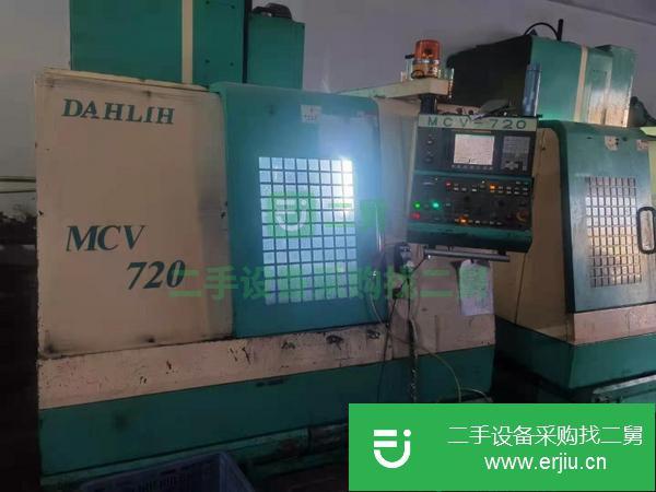 山東出售二手大立MCV-720加工中心