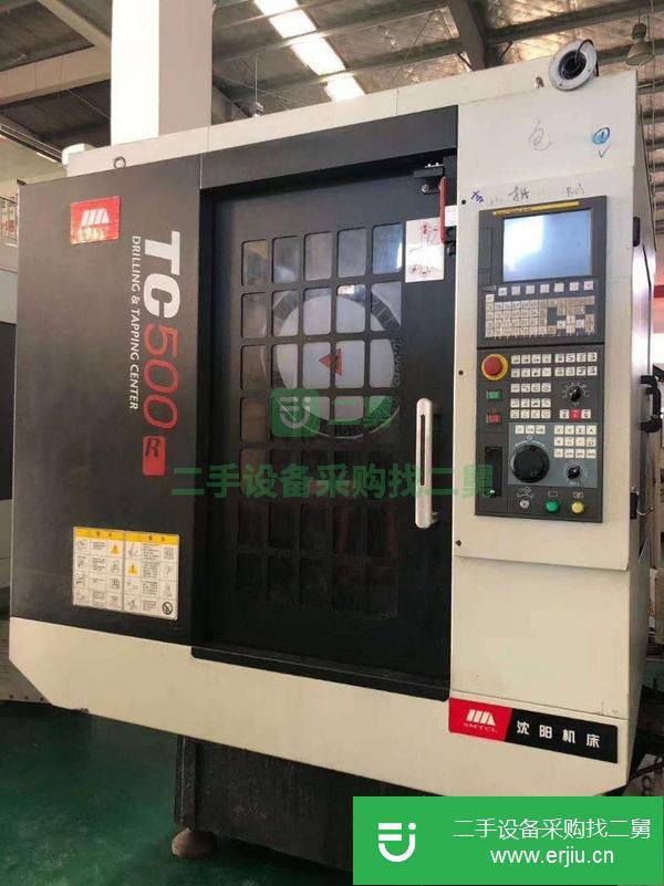 上海出售二手沈陽TC-500R鉆攻中心