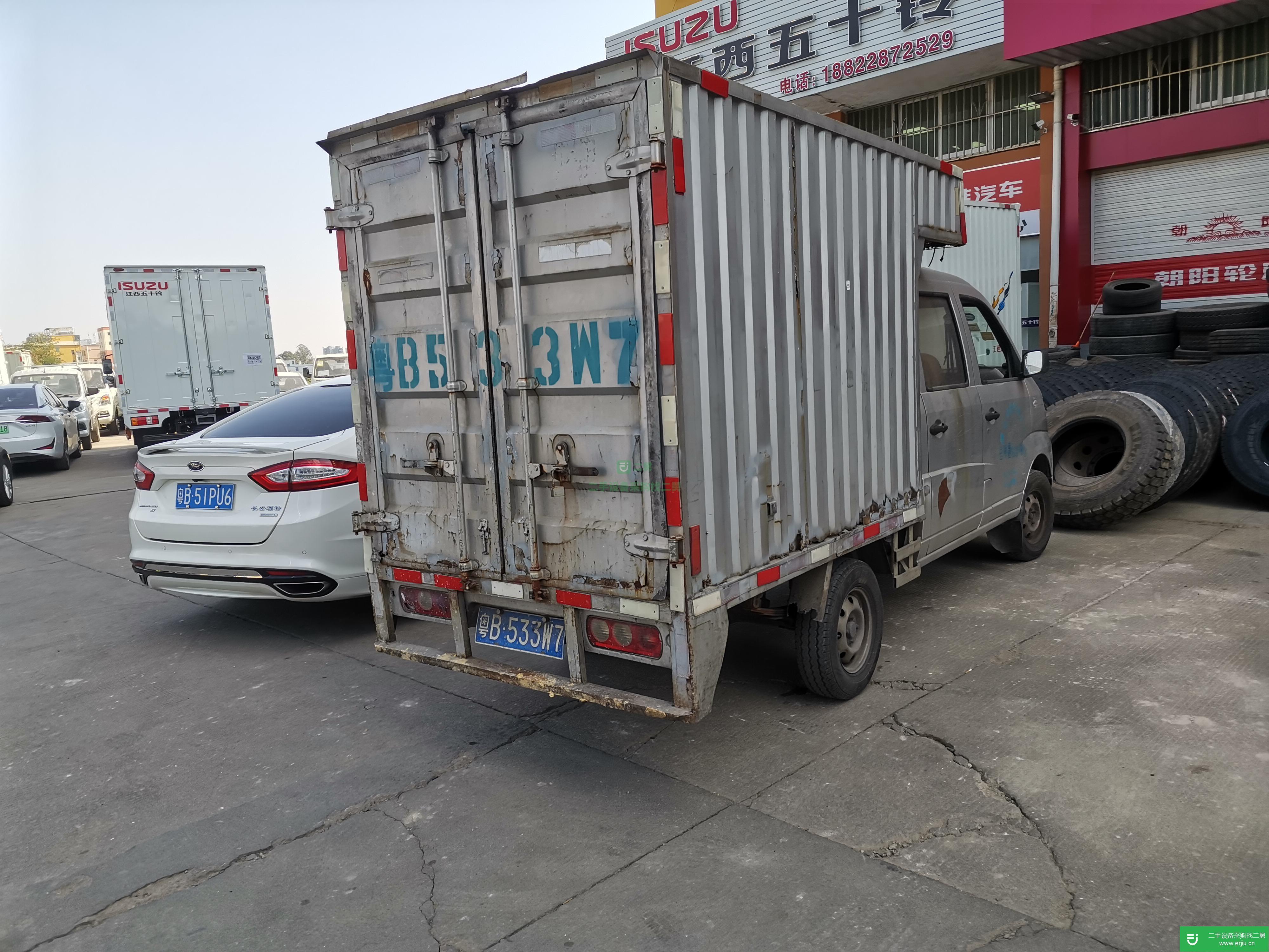 廣東出售二手長安跨越95馬力國三箱式貨車