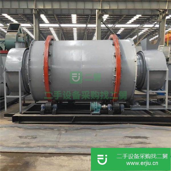 江蘇出售二手滾筒烘干機