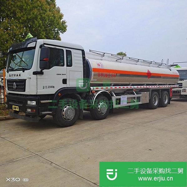 湖北出售二手重汽汕德卡30方20噸油罐車