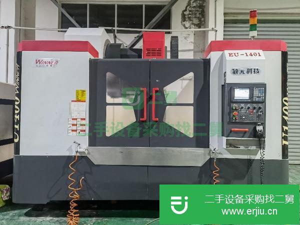 四川出售二手穎元1401立式加工中心