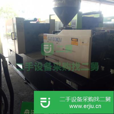 廣東出售二手震德CJ180M3V臥式注塑機(jī)