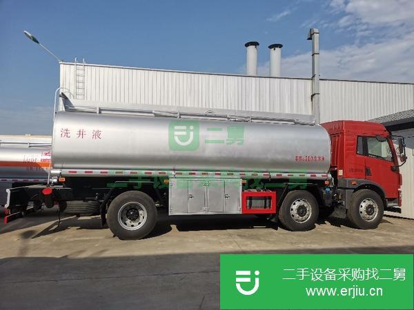天津出售二手解放小三軸25方供液減水劑運輸車