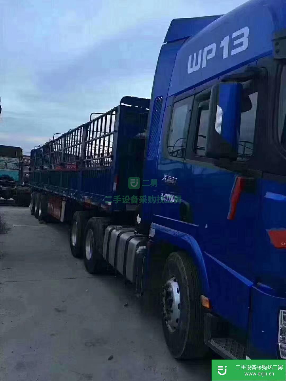 山東出售二手德龍X3000國五500馬力半掛車