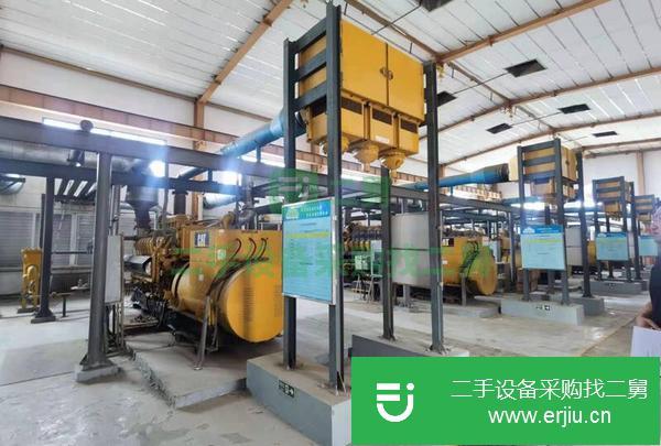 浙江出售二手1950千瓦天燃氣發電機組