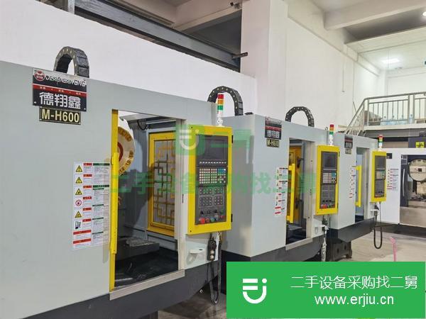 廣東出售二手德翔鑫T6鉆攻機