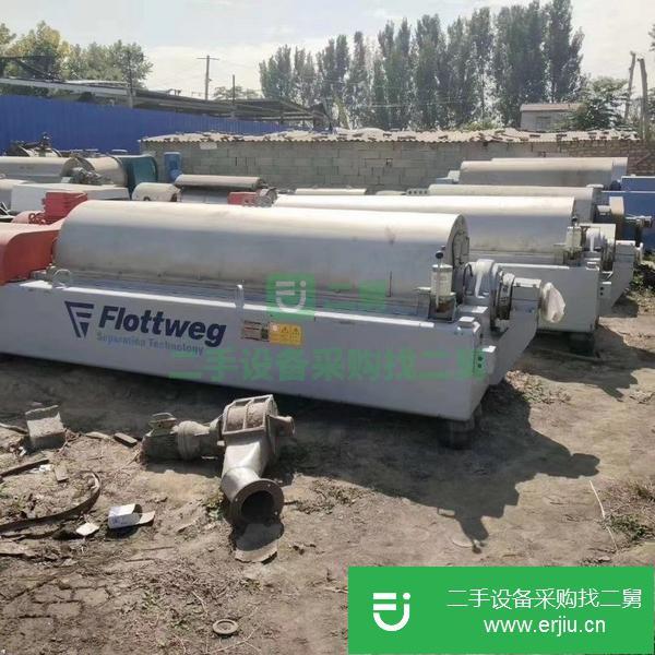 內(nèi)蒙古出售二手平板離心機