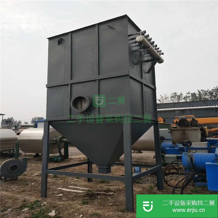 山東出售二手不銹鋼除塵器