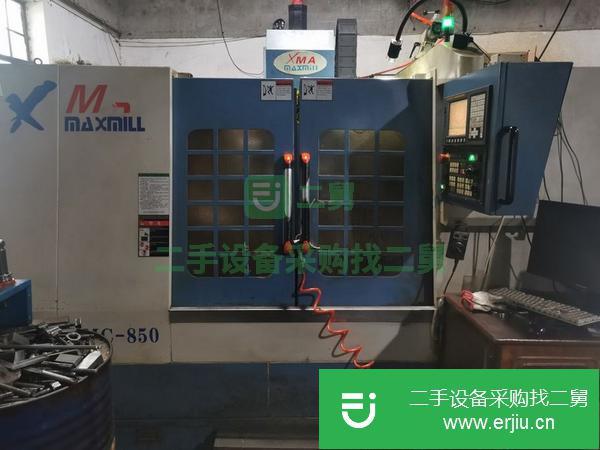 浙江出售二手臺(tái)灣仕元850加工中心