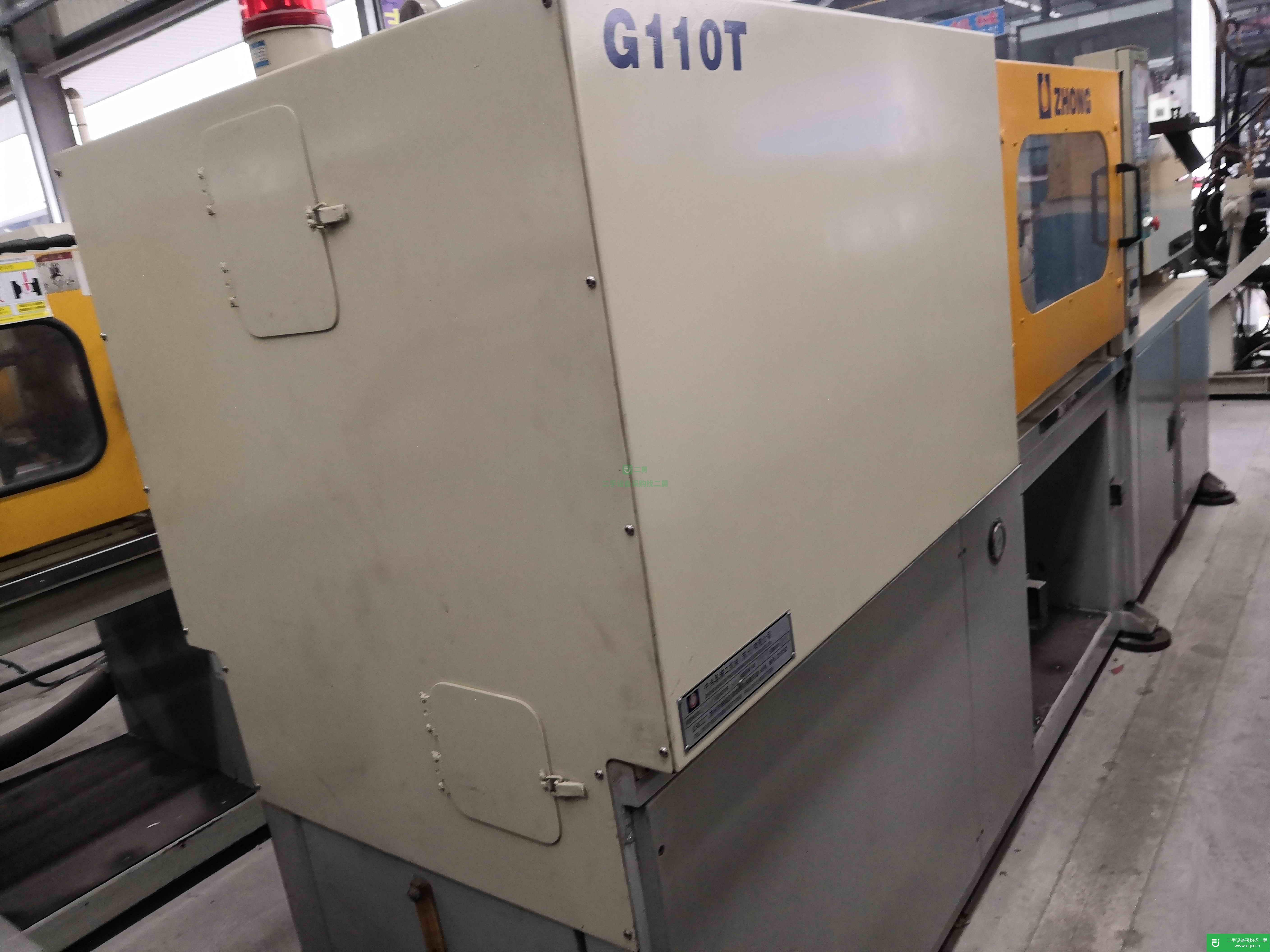 廣東出售二手中鴻泰G110T注塑機(jī)