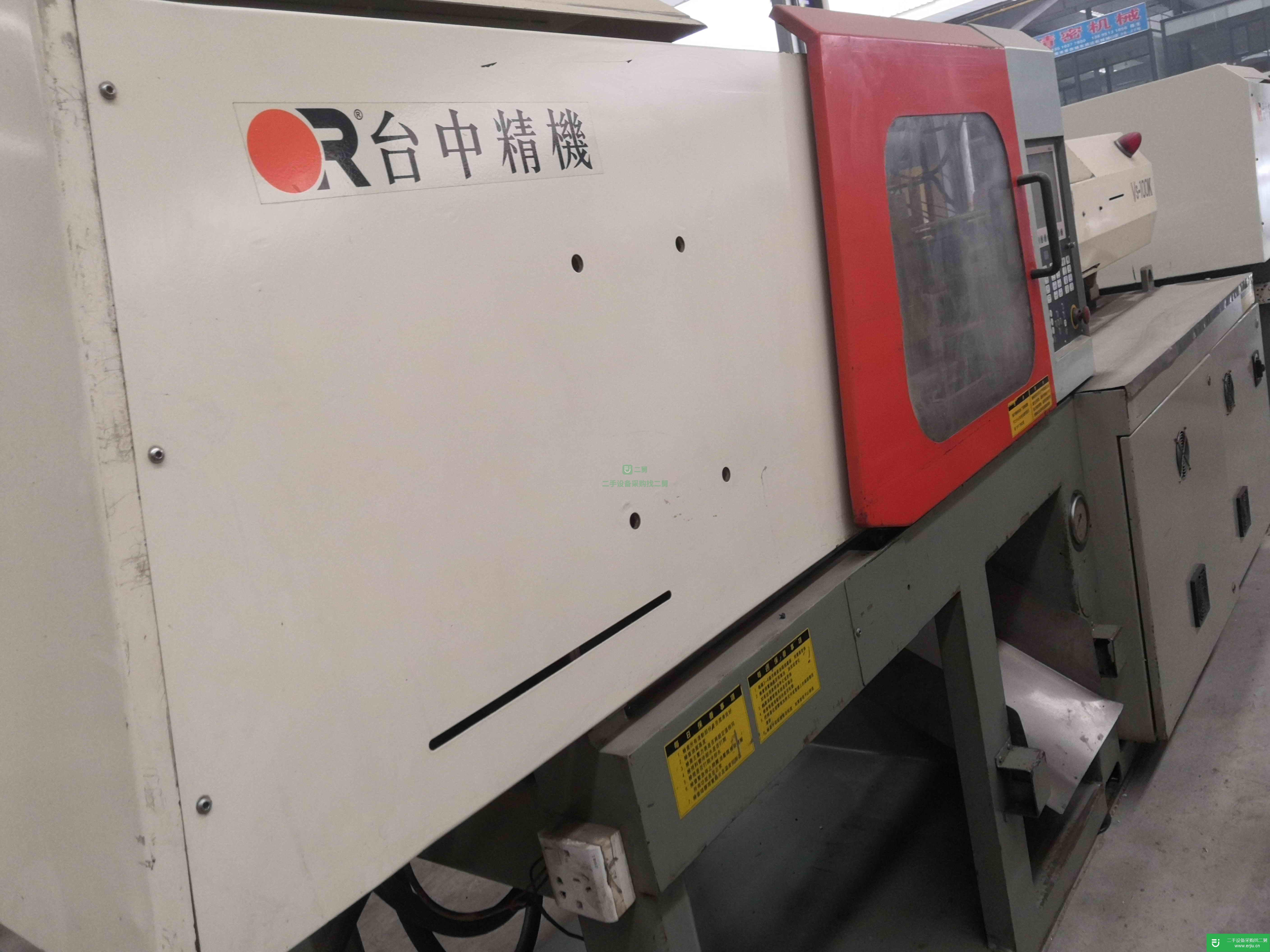 廣東出售二手臺中精機VS-100K臥式注塑機