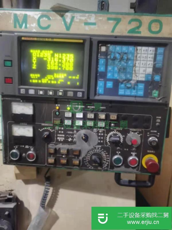 河南出售二手臺灣大立MCV-720加工中心