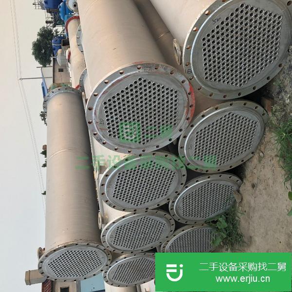 河北出售二手冷凝器