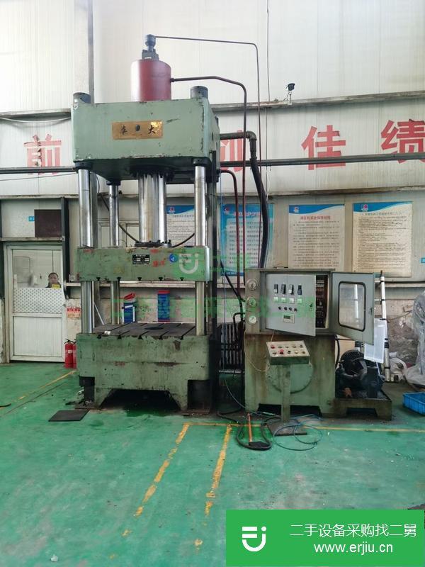 北京出售二手液壓機