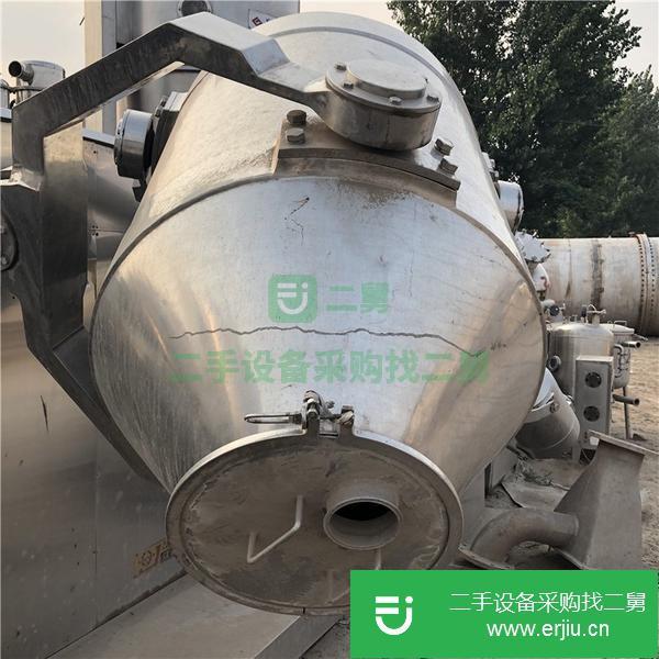 廣東出售二手立式混合機