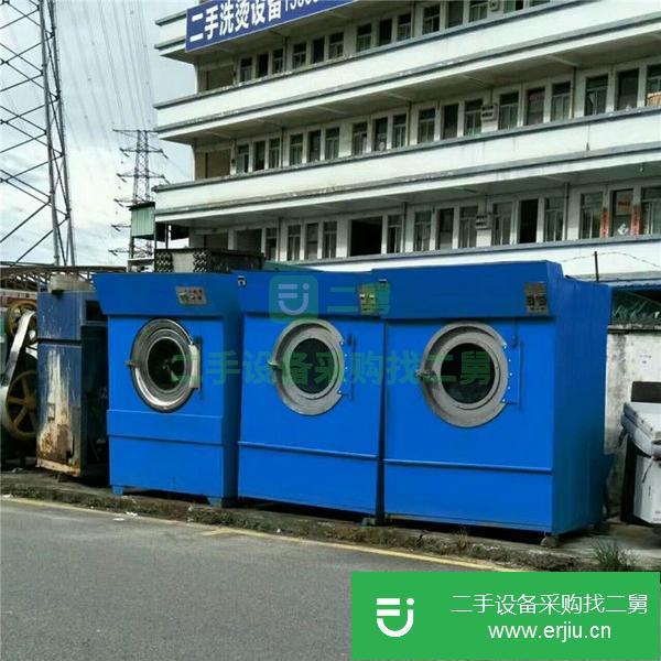 福建出售二手上海航星100公斤烘干機(jī)