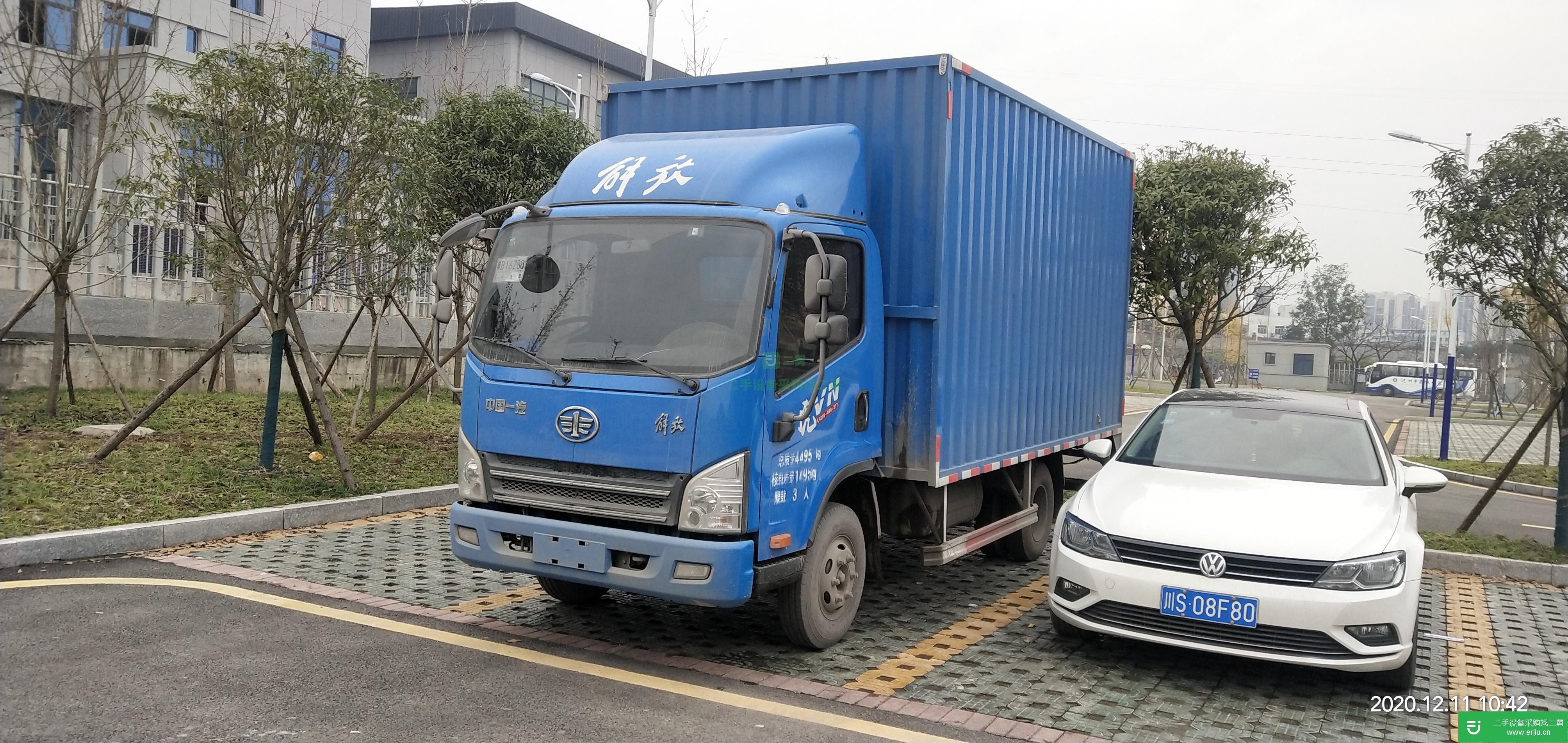 四川出售二手青島解放120馬力國五箱式貨車