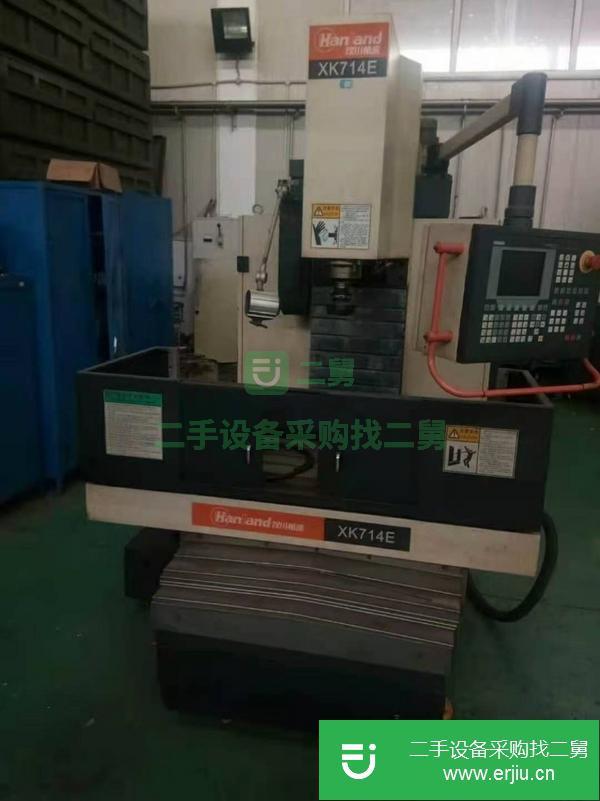 江蘇出售二手漢川XK714E數(shù)控銑床